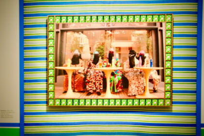 Hassan Hajjaj - National Portrait Gallery- Gerry Atkinson